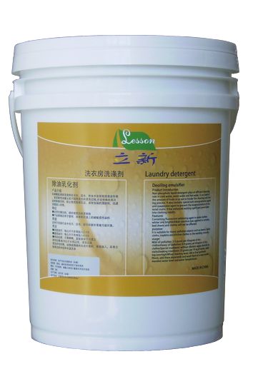 展商推介 寧波市北侖立新清潔用品廠