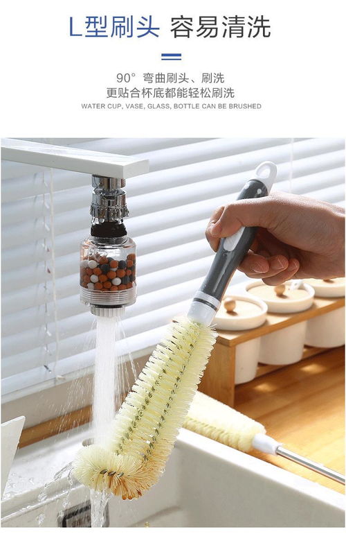 洗杯子神器洗杯刷水杯茶漬小刷子奶瓶涮子清潔長柄無死角海綿用刷