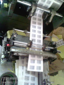 廣東廣州花都區(qū)不干膠貼紙印刷定制廠家 花都展鋒做不干膠標(biāo)貼很專業(yè)的服務(wù)也好產(chǎn)品具有粘性強(qiáng),防水,耐高溫等特點(diǎn)圖片圖片大全 中國(guó)供應(yīng)商