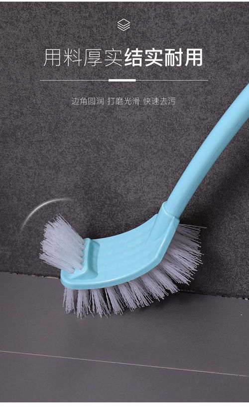 家用馬桶刷套裝創(chuàng)意衛(wèi)生間洗廁所刷子新款長(zhǎng)柄無(wú)死角清潔刷無(wú)死角