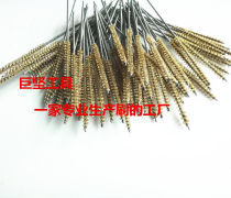 【內(nèi)孔清潔刷】內(nèi)孔清潔刷最新報(bào)價(jià)/企業(yè)名錄/熱賣促銷/產(chǎn)品庫 - 阿土伯網(wǎng)移動(dòng)版